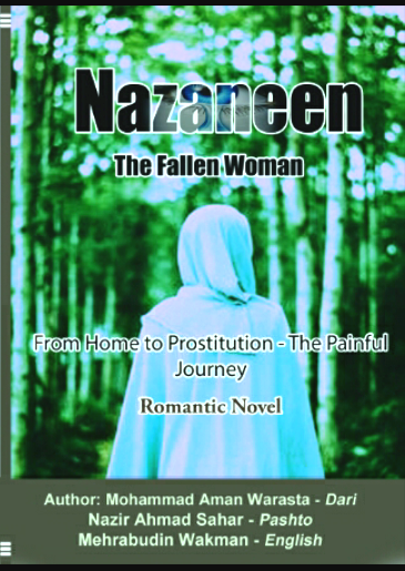 Nazanin (The Fallen Woman)